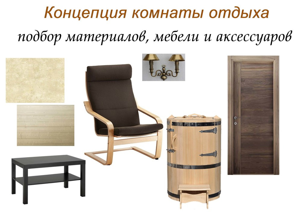 Коттедж в стиле ШАЛЕ