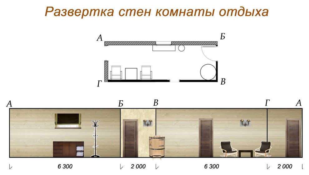 Коттедж в стиле ШАЛЕ