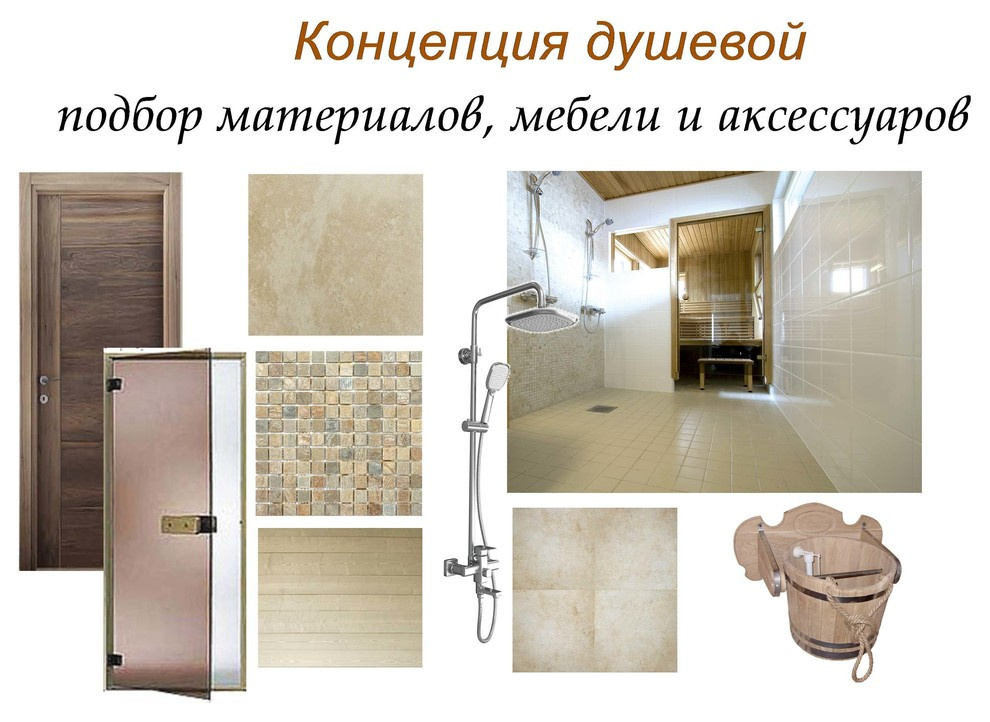 Коттедж в стиле ШАЛЕ