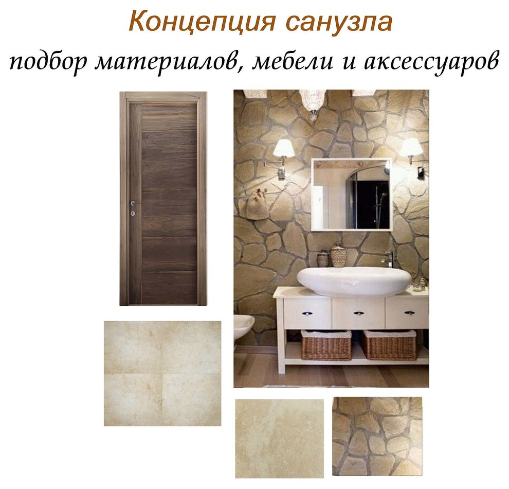 Коттедж в стиле ШАЛЕ