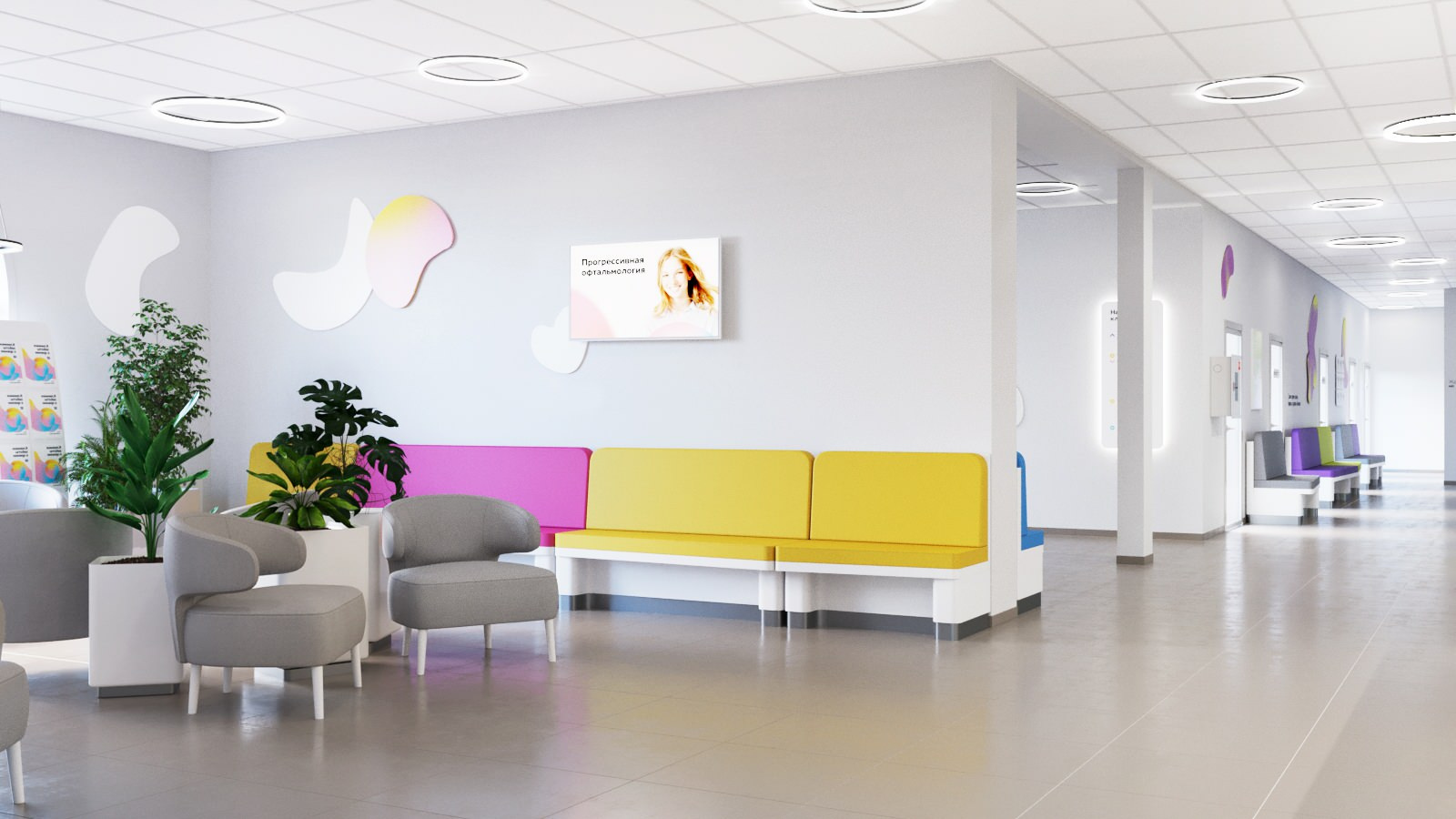 Interior design project for Ophthalmology Clinic 3Z