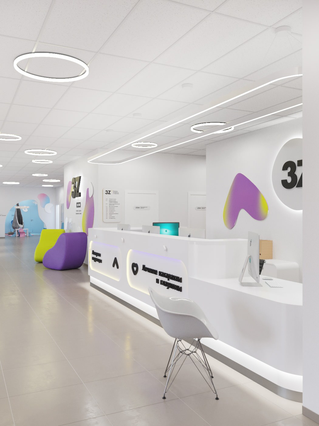 Interior design project for Ophthalmology Clinic 3Z