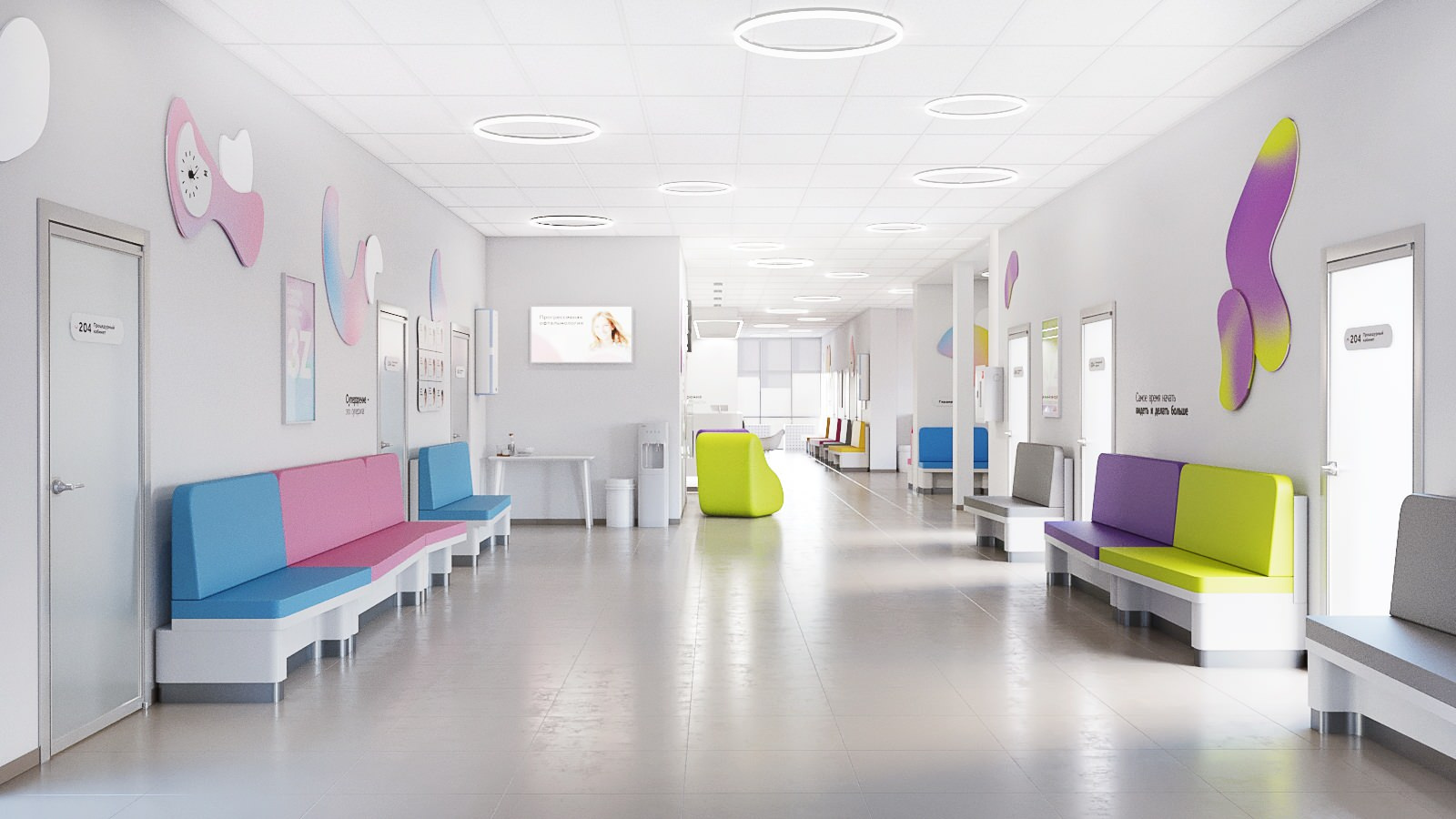 Interior design project for Ophthalmology Clinic 3Z
