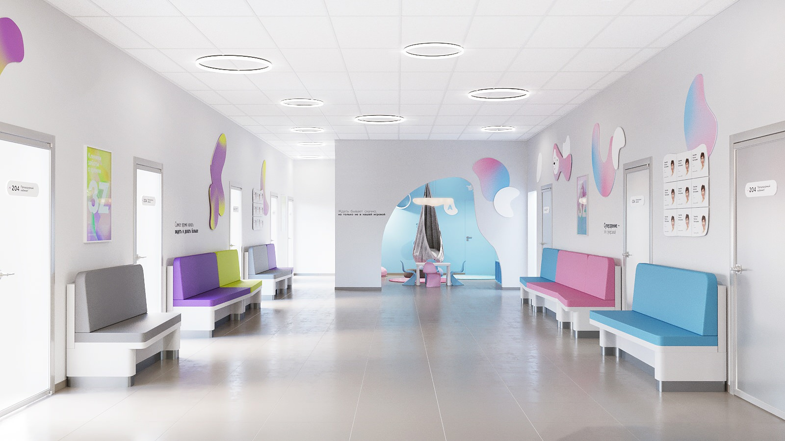 Interior design project for Ophthalmology Clinic 3Z