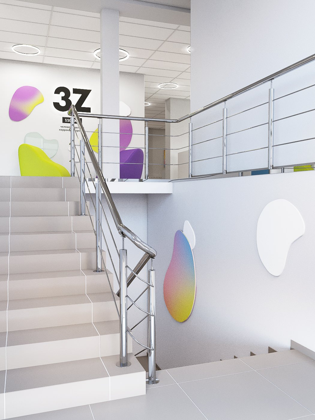 Interior design project for Ophthalmology Clinic 3Z