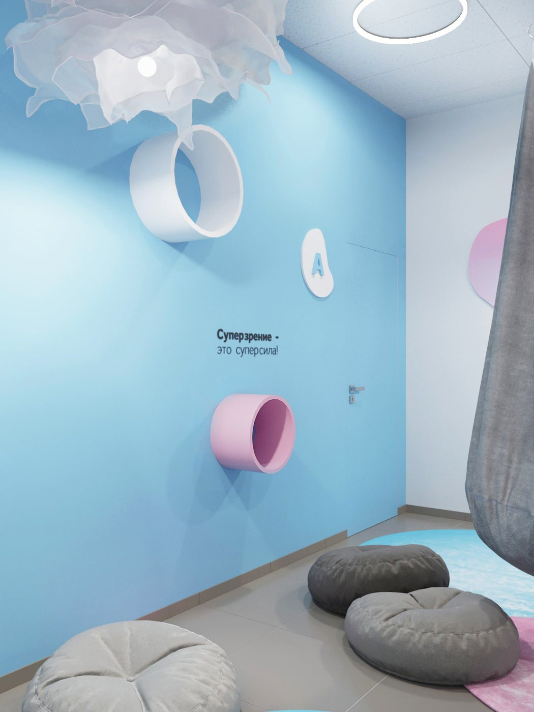 Interior design project for Ophthalmology Clinic 3Z