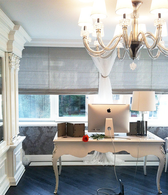 Appartment