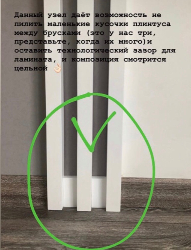 IMG_5295.PNG