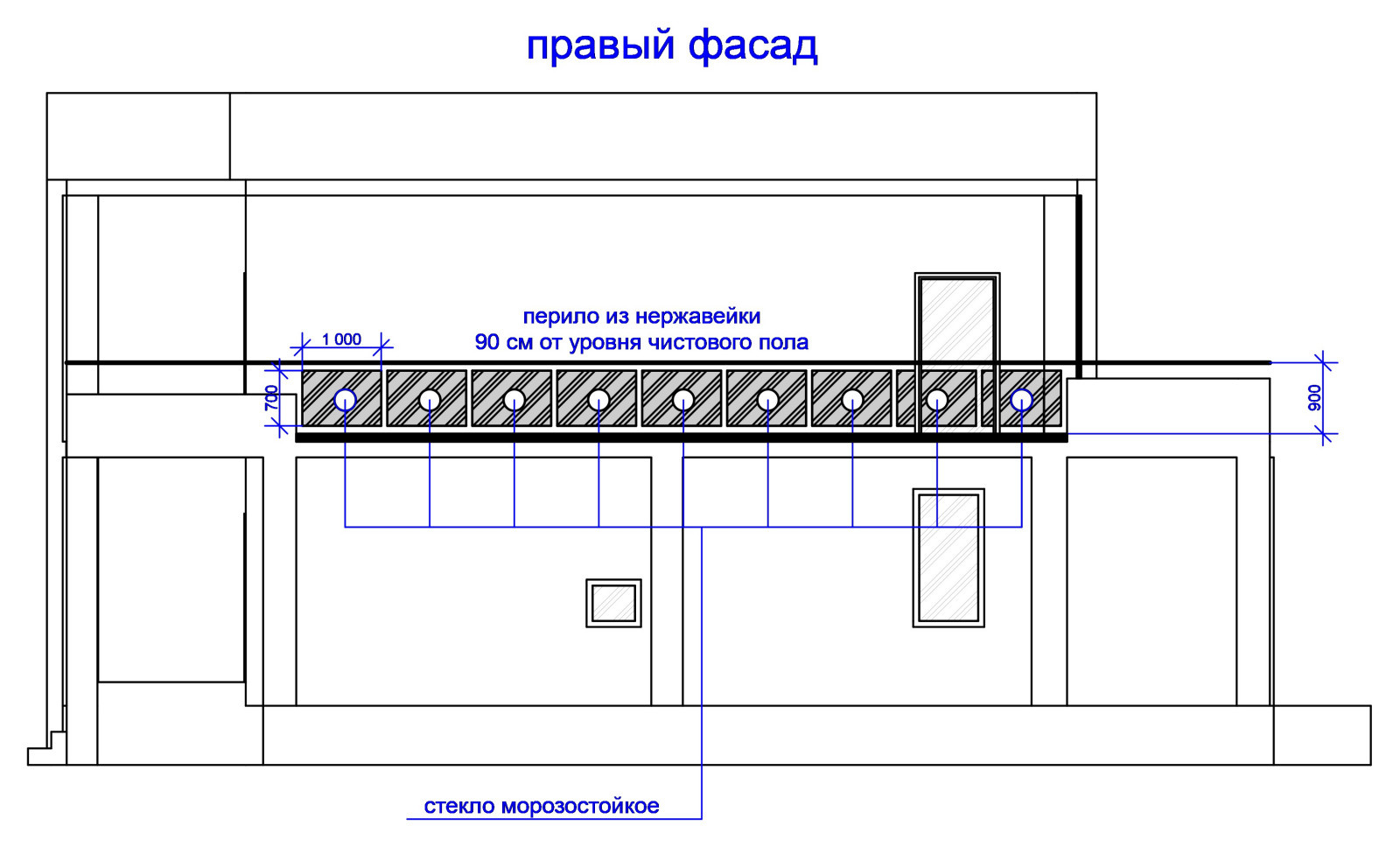 Архитектурное решение фасада