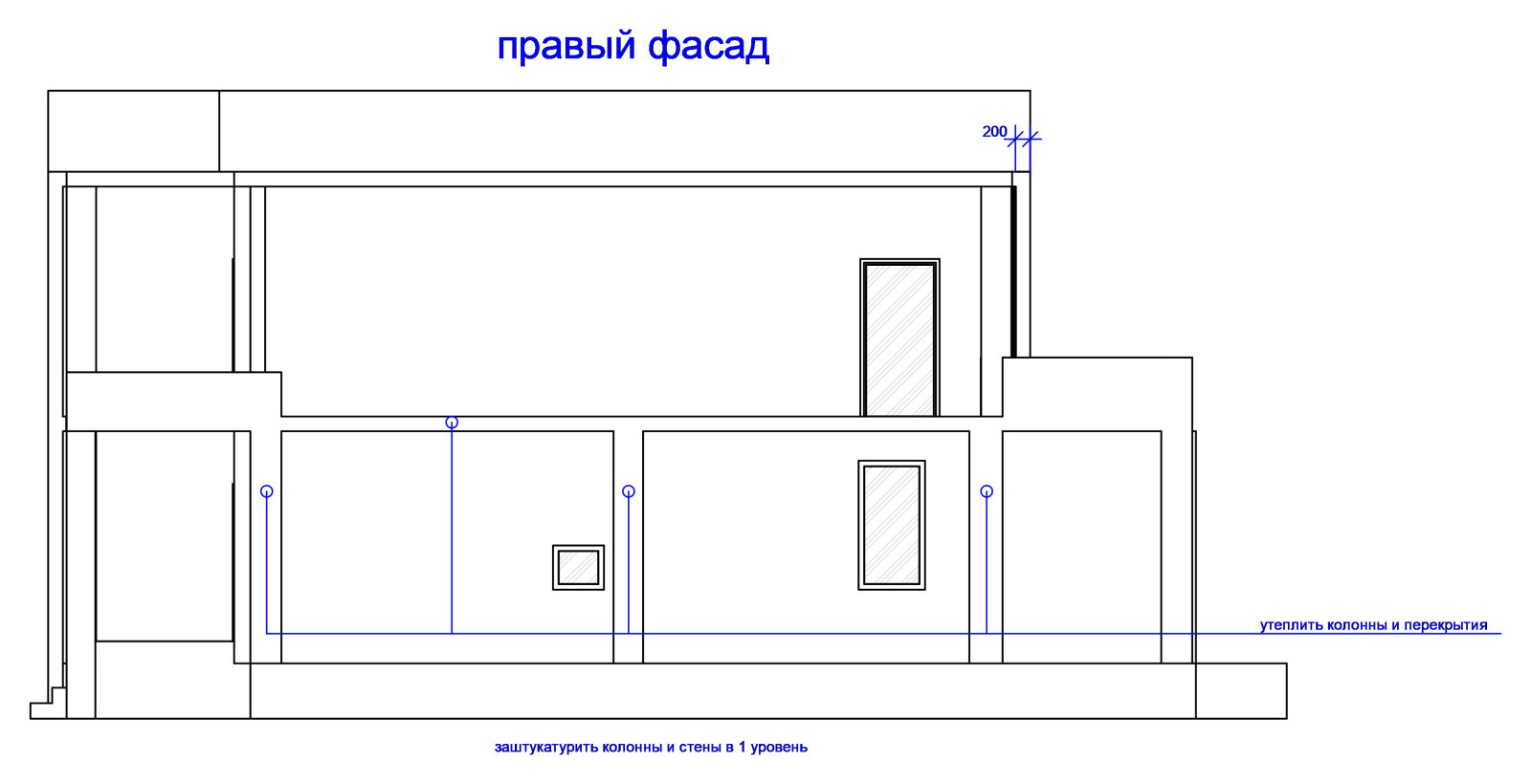 Архитектурное решение фасада