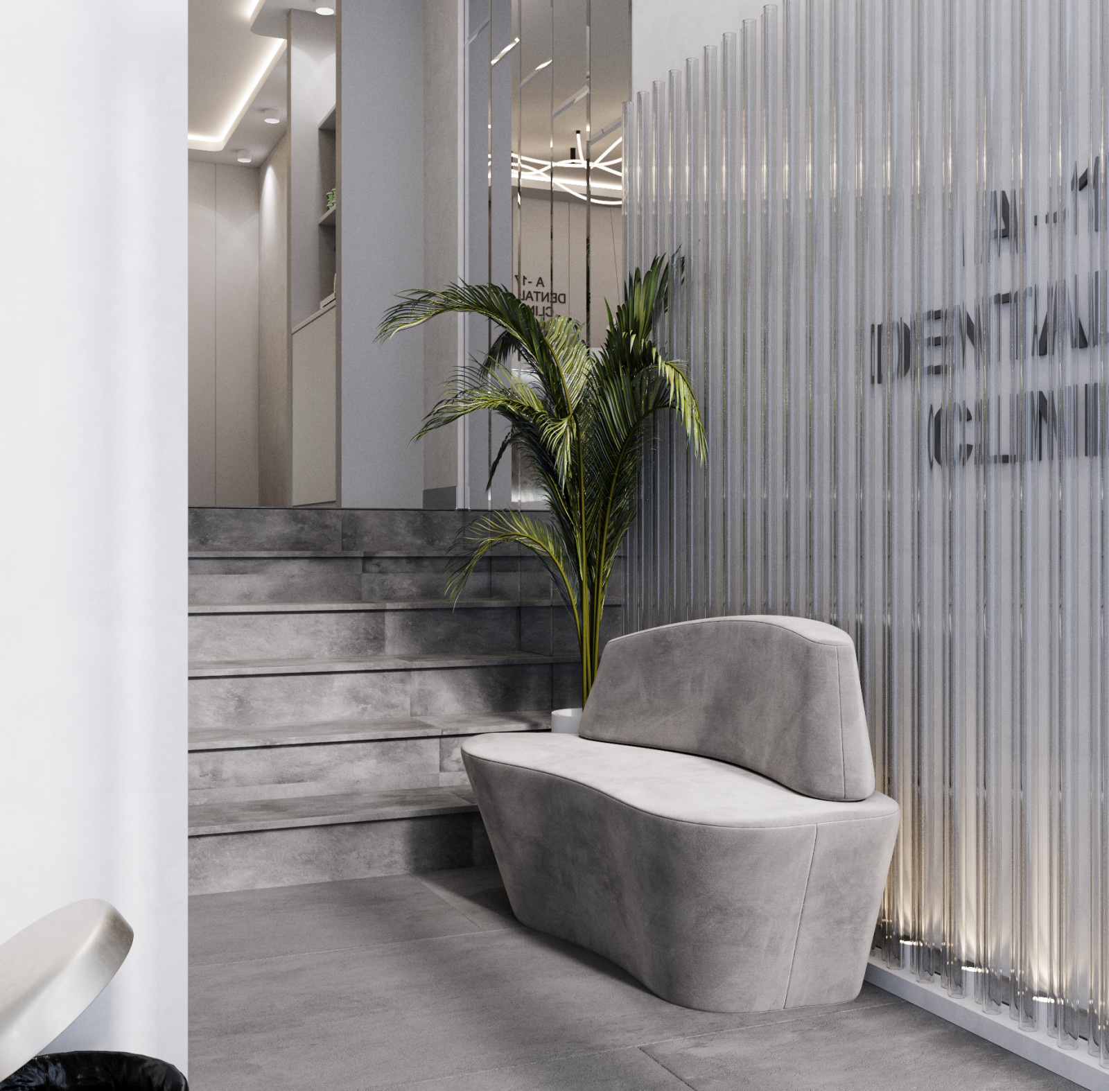 A - 17 DENTAL CLINIC