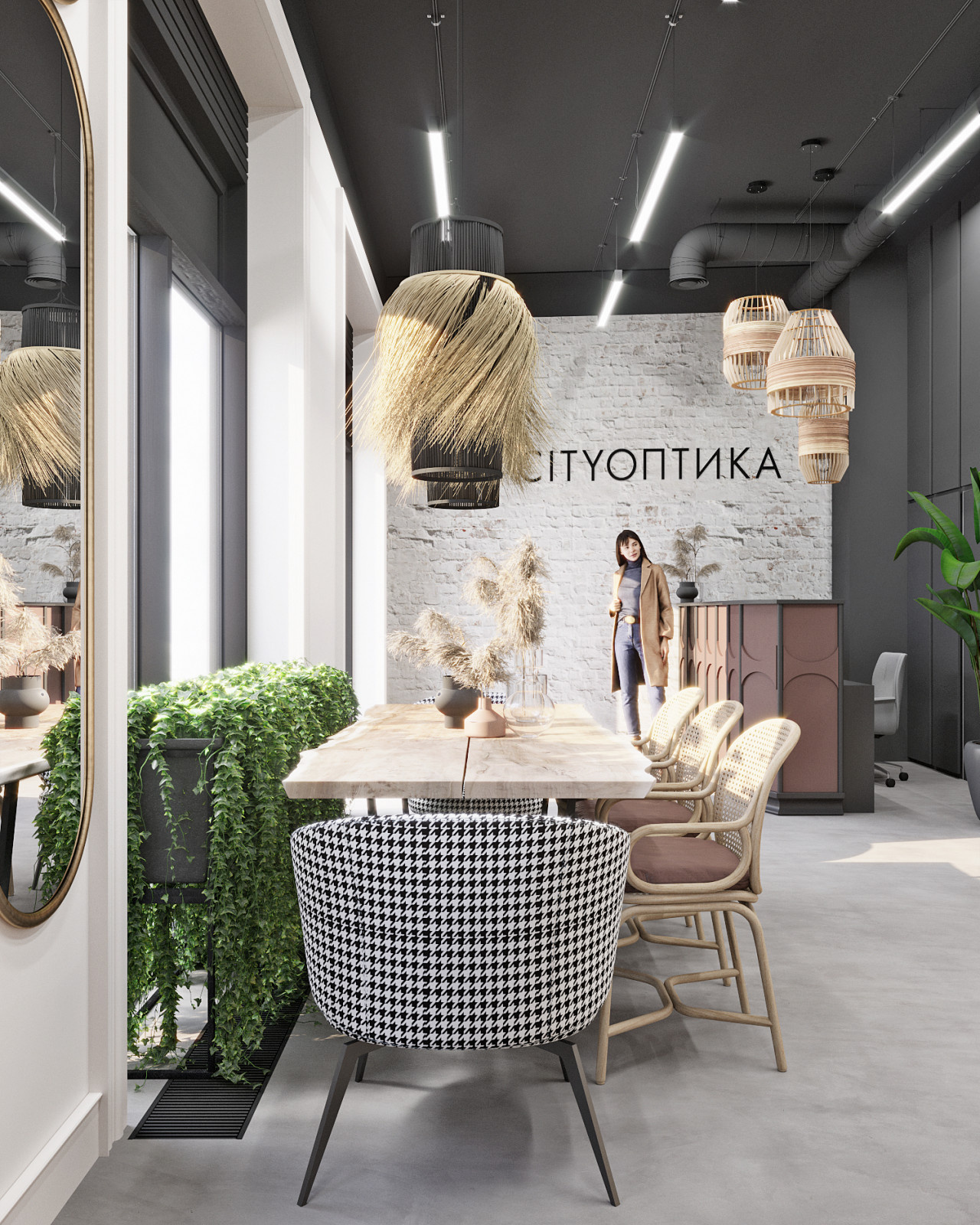CITY Оптика