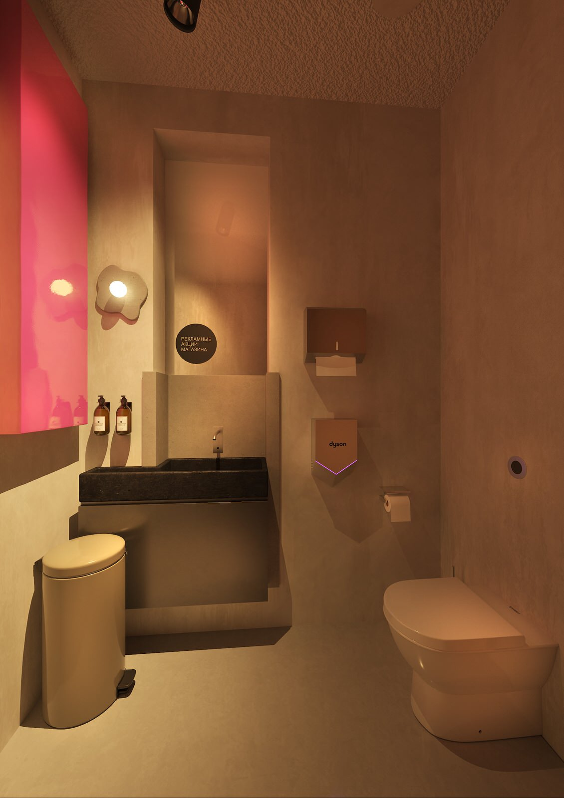 012_sm_luminar 06_01 foyer - с19.png