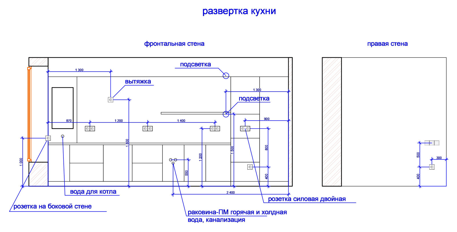 Квартира-студия для молодого человека
