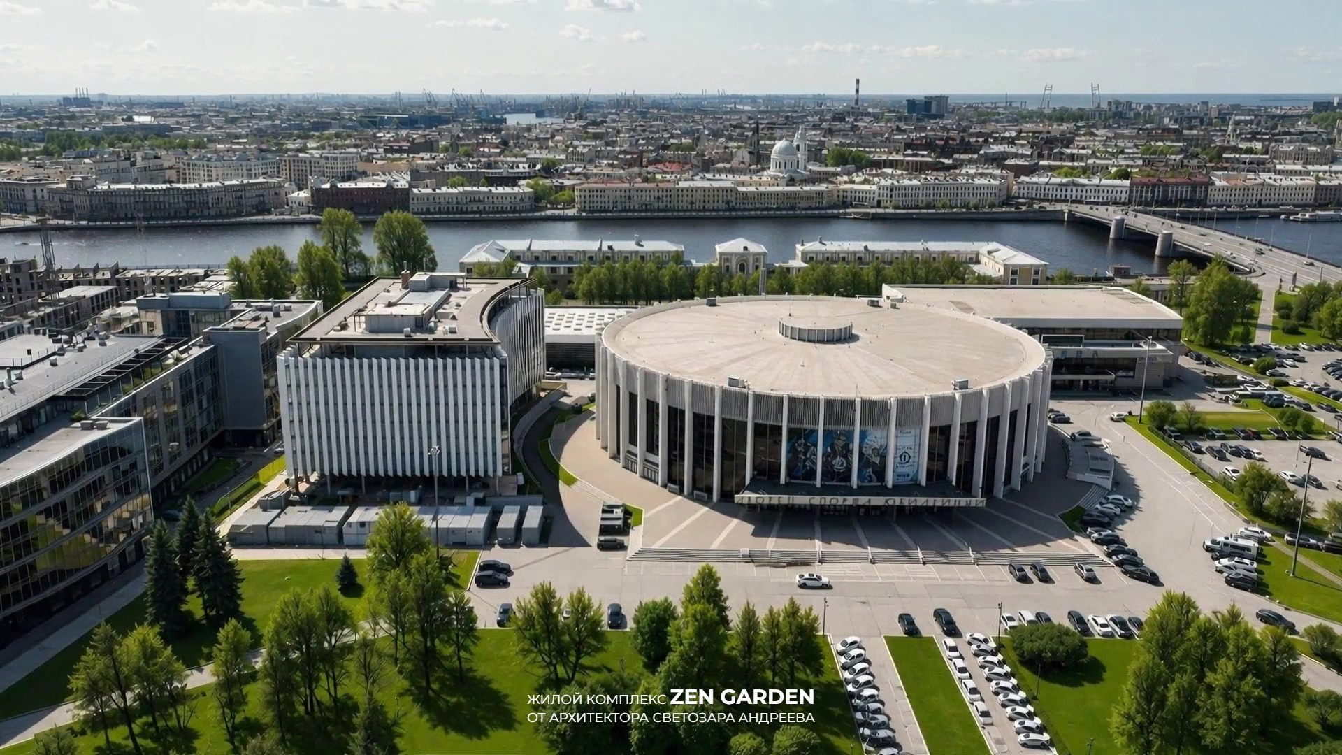 Виллы На Крыше В Авторском ЖК ZEN GARDEN От Архитектора Светозара Андреева