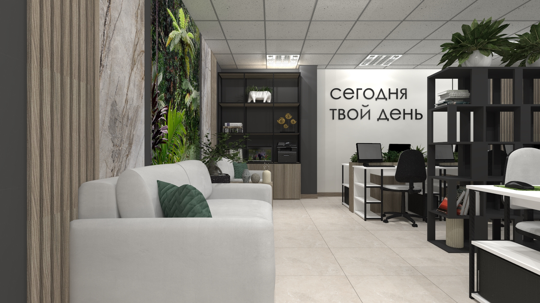 риэлторское агентство "Азбука Недвижимости"