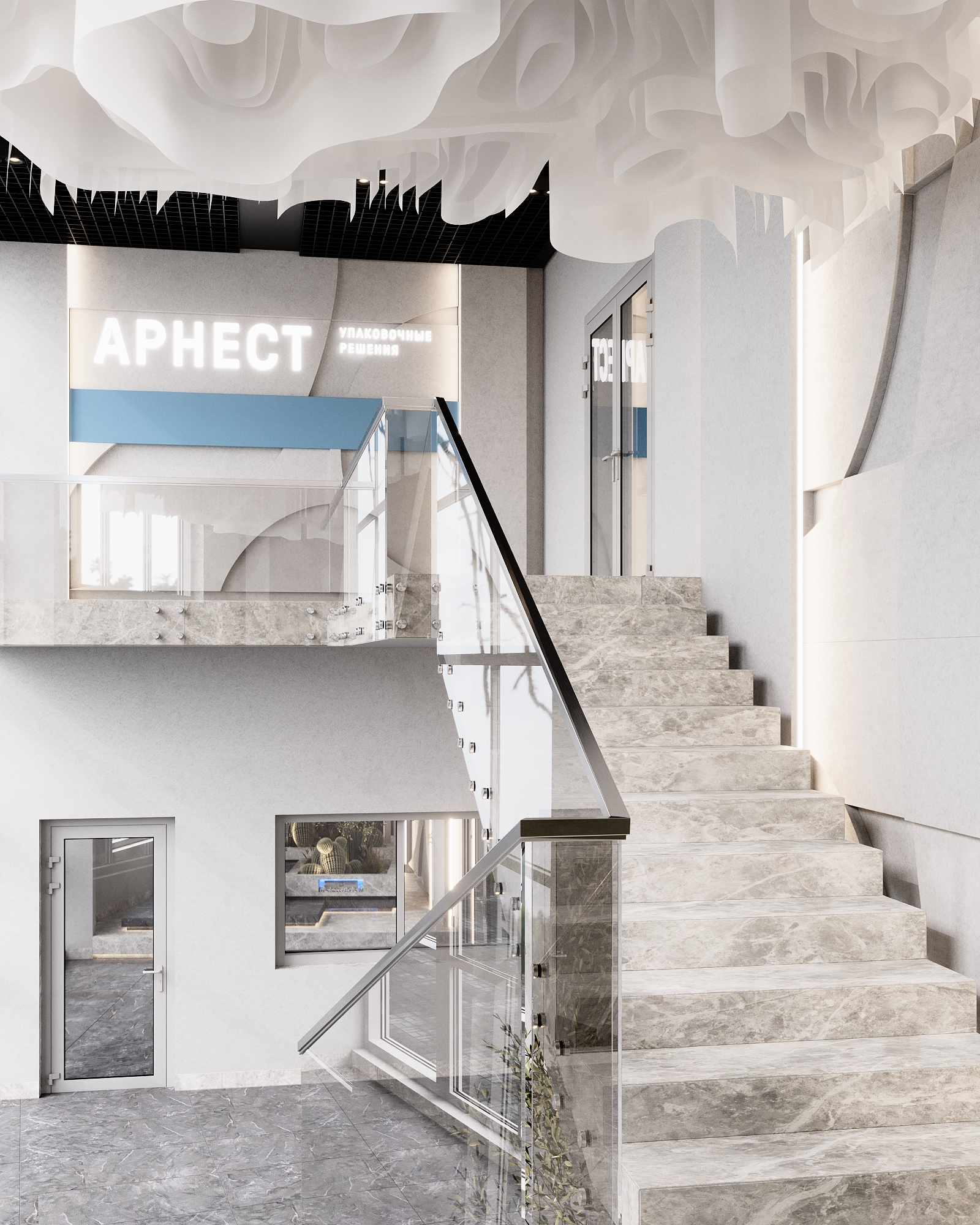 Входная группа завода Арнест