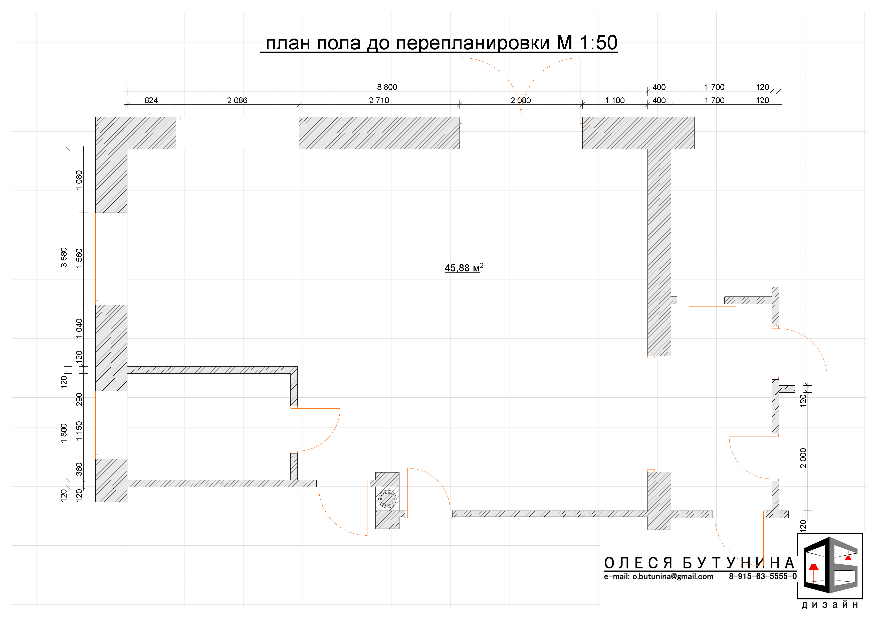 ДОМ С ЗЕЛЕНЫМ НАСТРОЕНИЕМ
