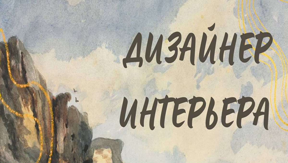 Кристина Пупышева