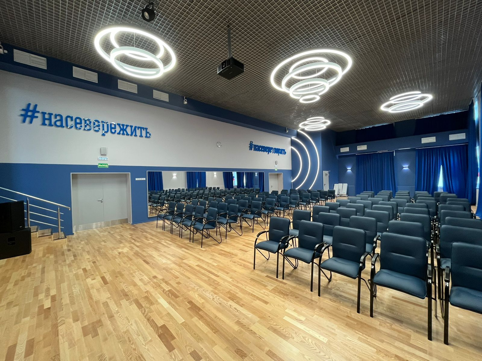 Проект школы, г. Мурманск