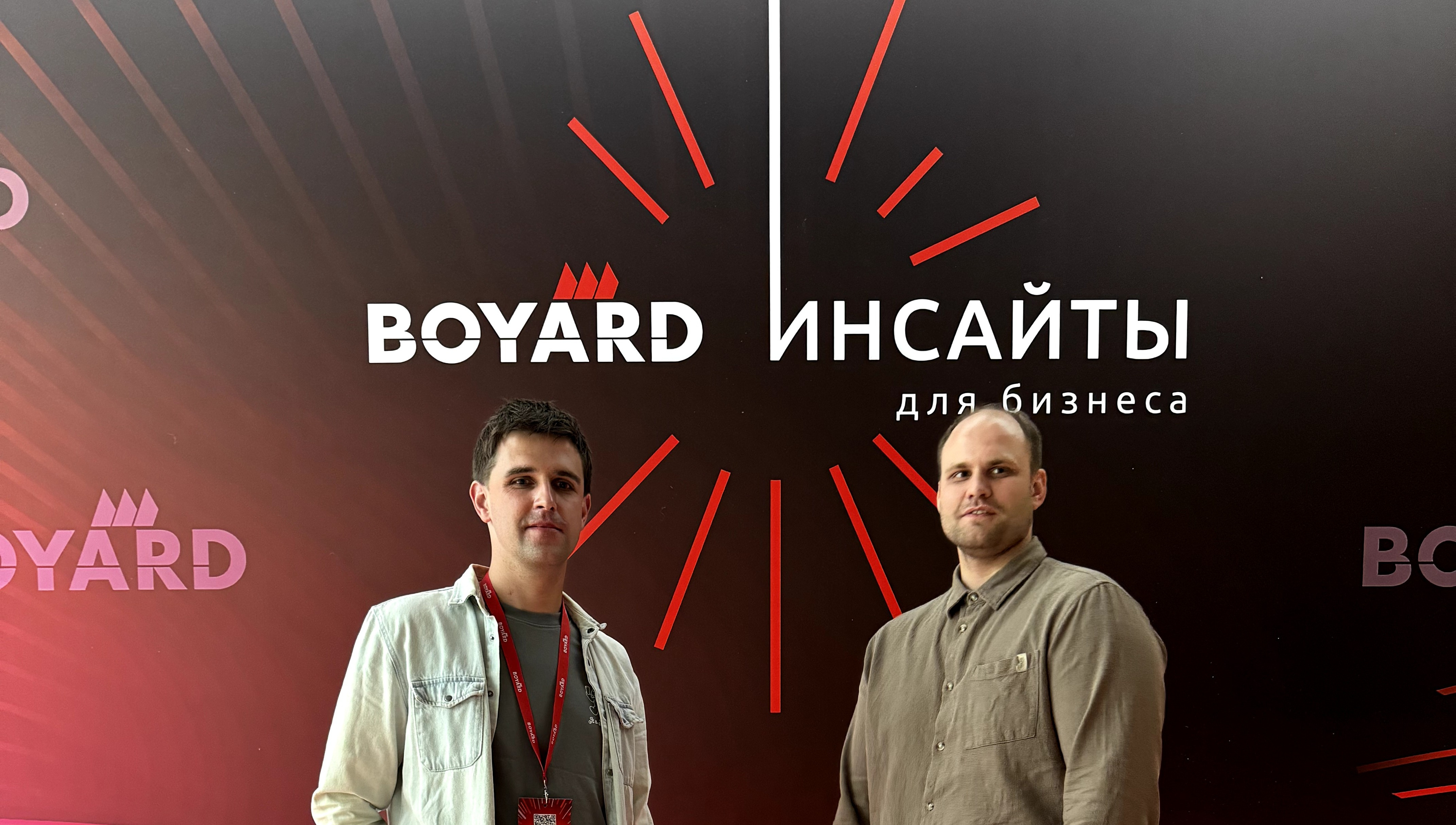 Слайд 4