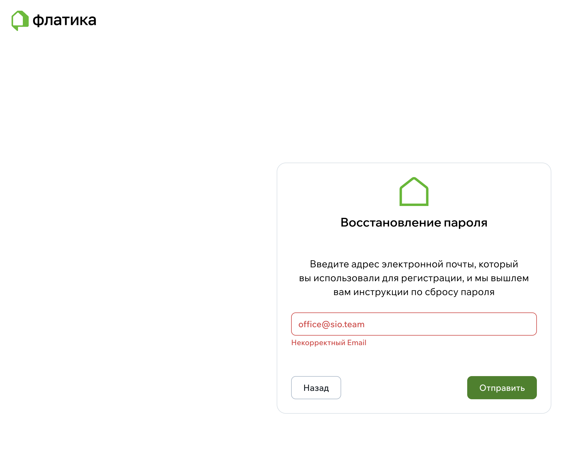 Обложка проекта: тест