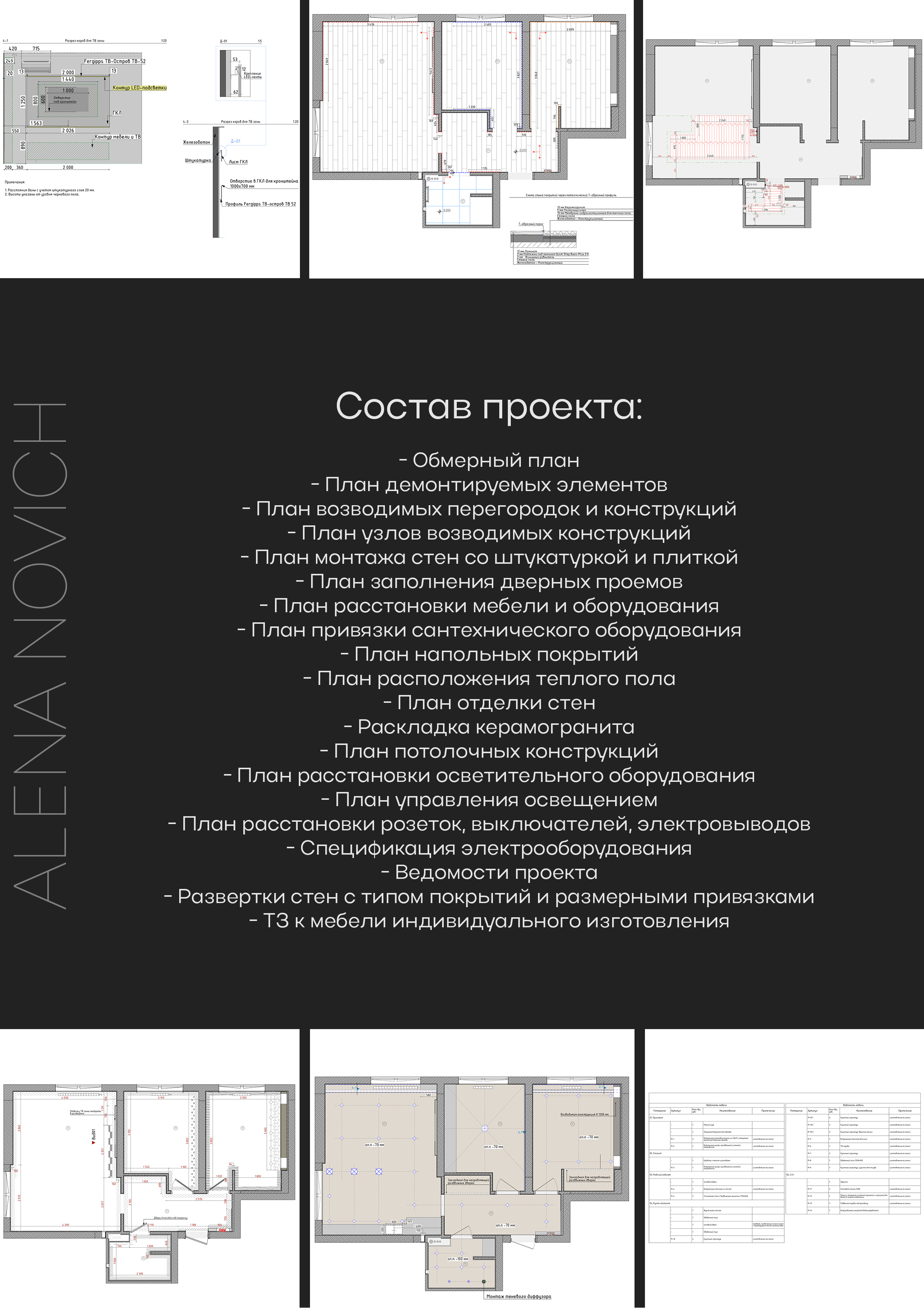 Двухкомнатная квартира, 52 кв.м
