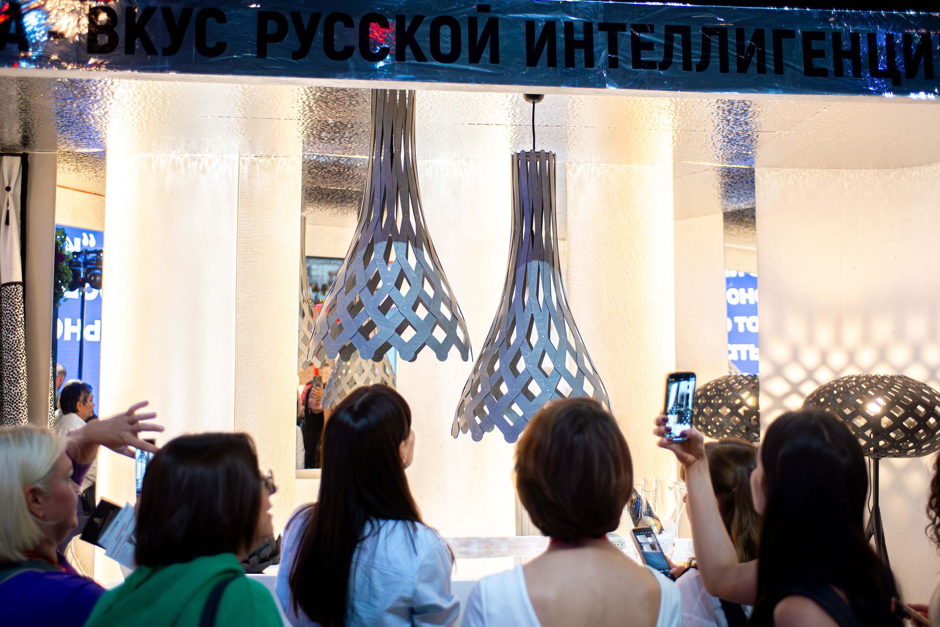 Подвесная лампа Crown (Корона)