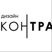 Контраст