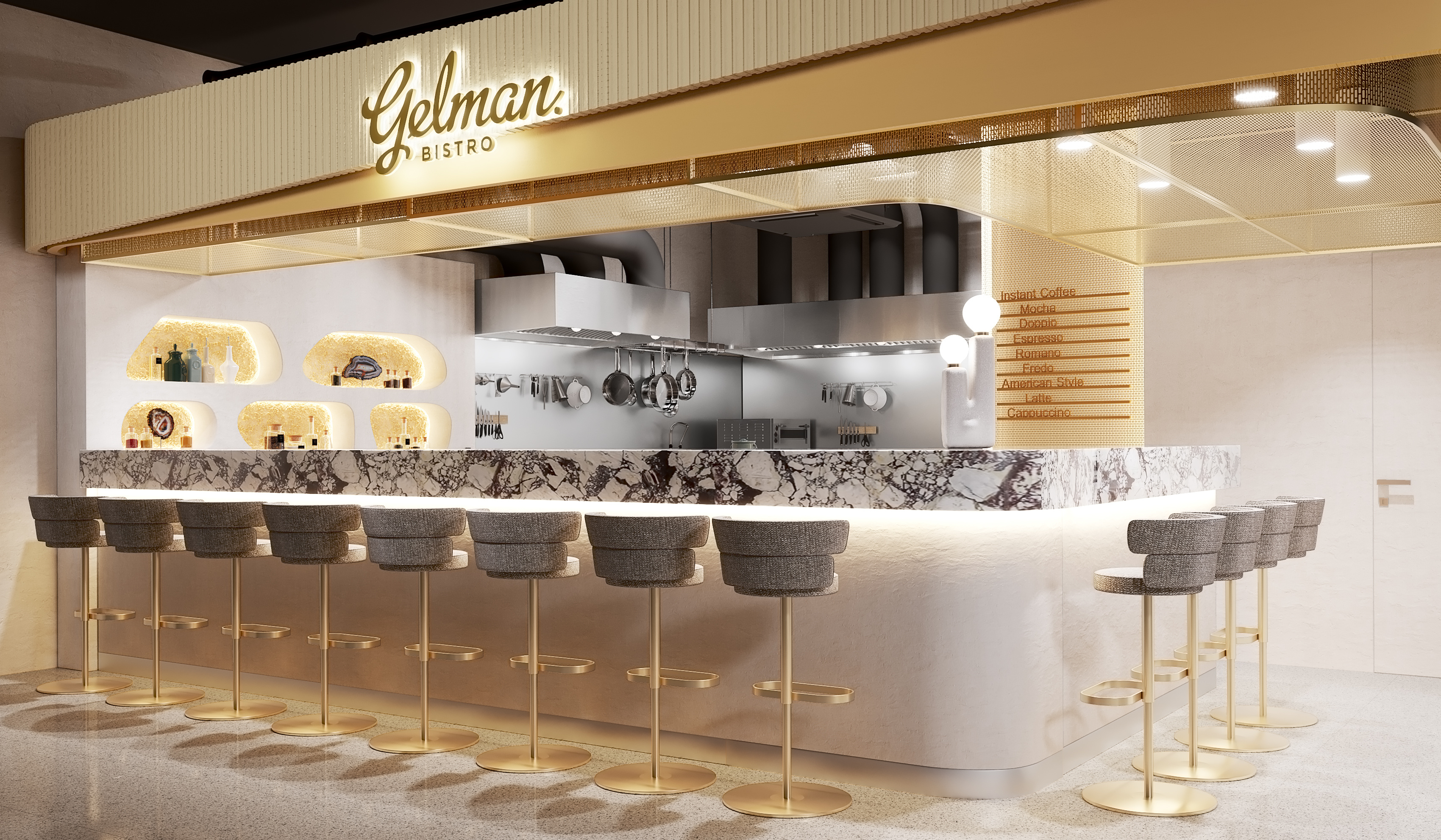 Ресторан в ТЦ BAZAAR