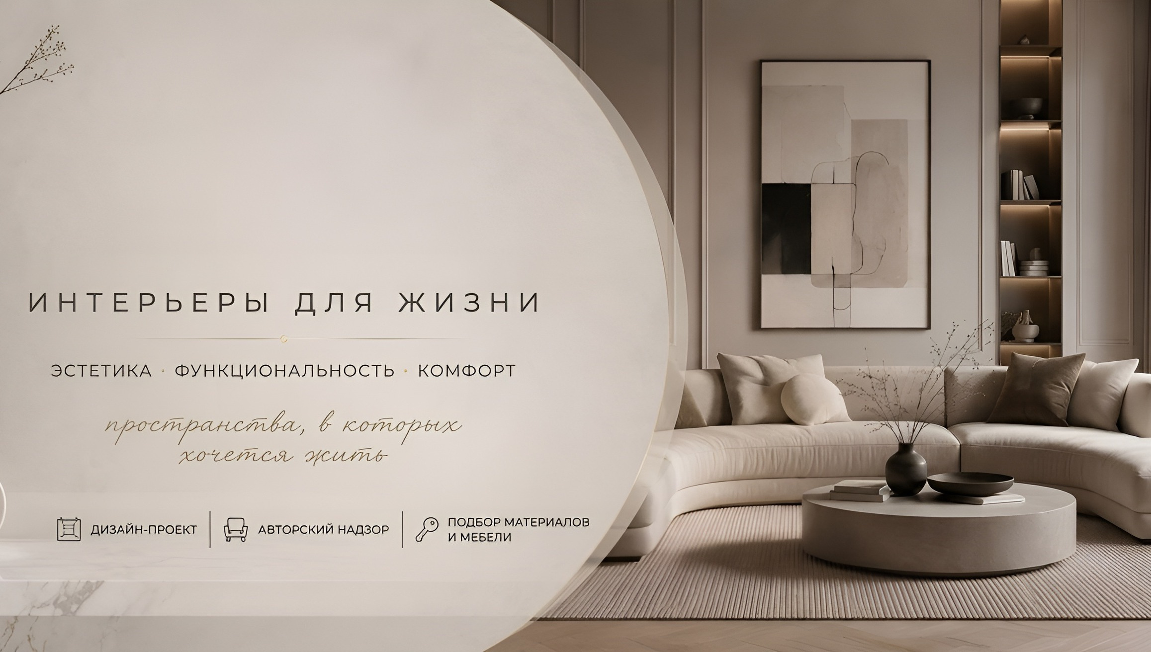 Оксана Хасанова