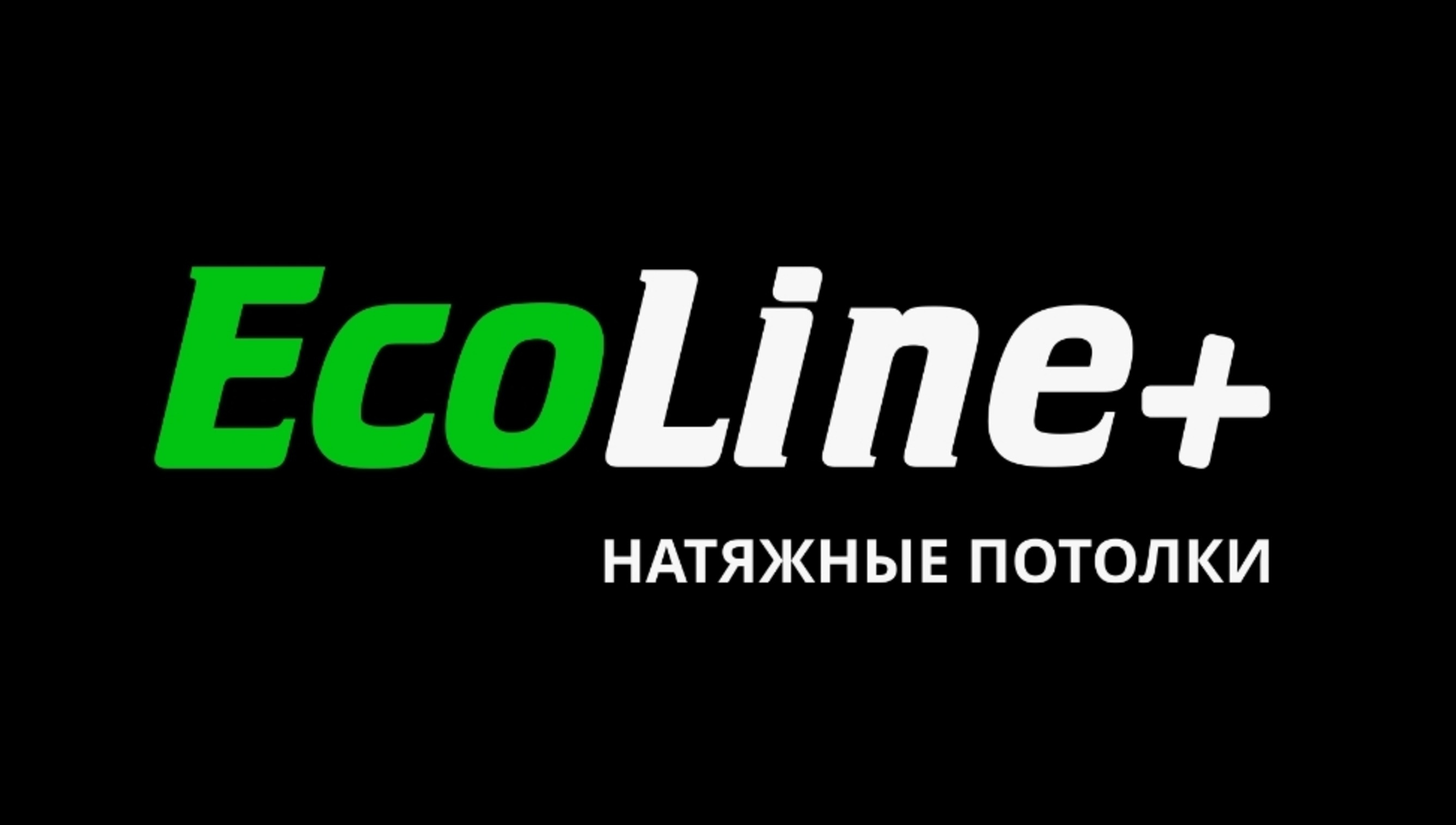 ИП Есин Антон Сергеевич