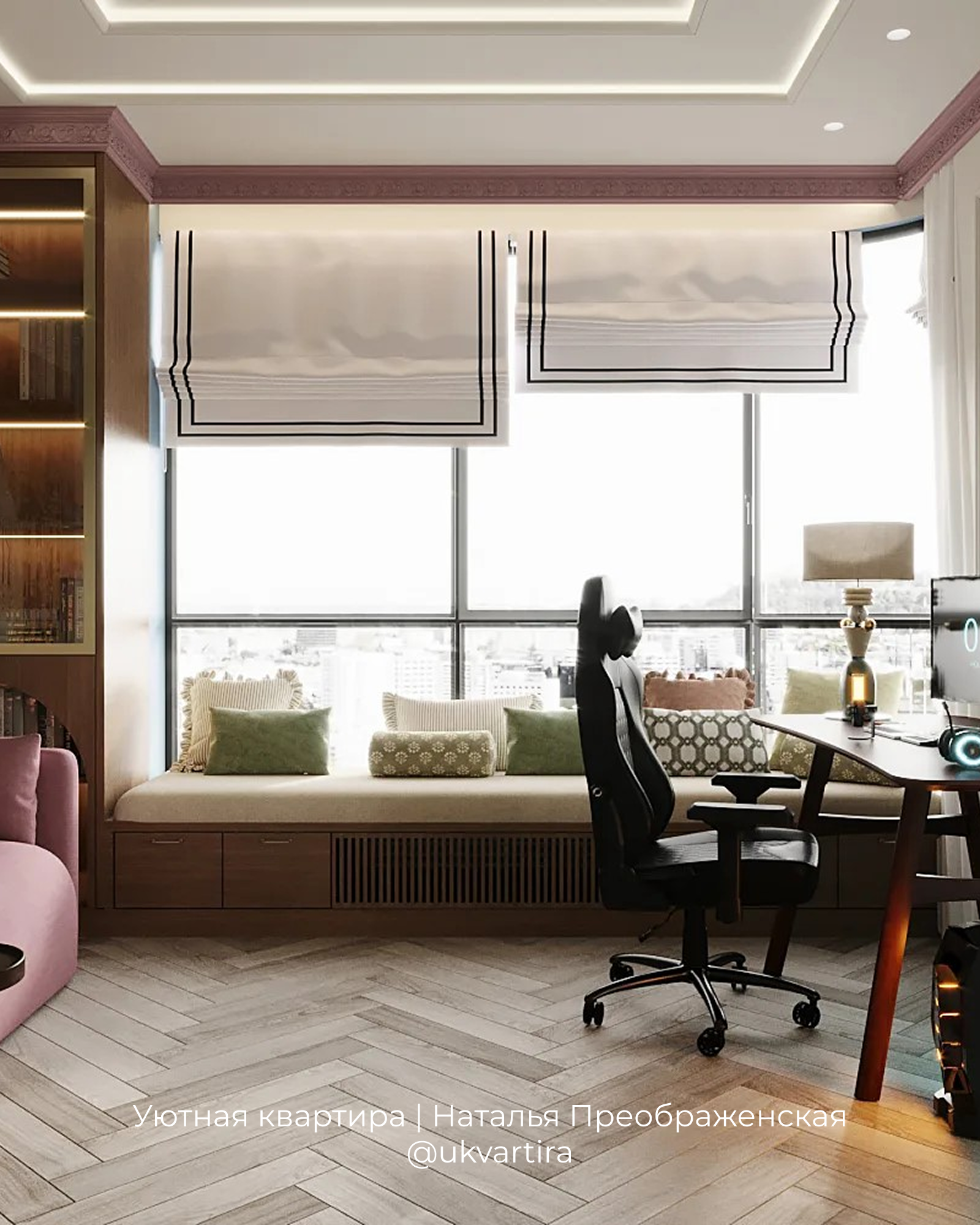 ЖК Инноватор, квартира 66м²