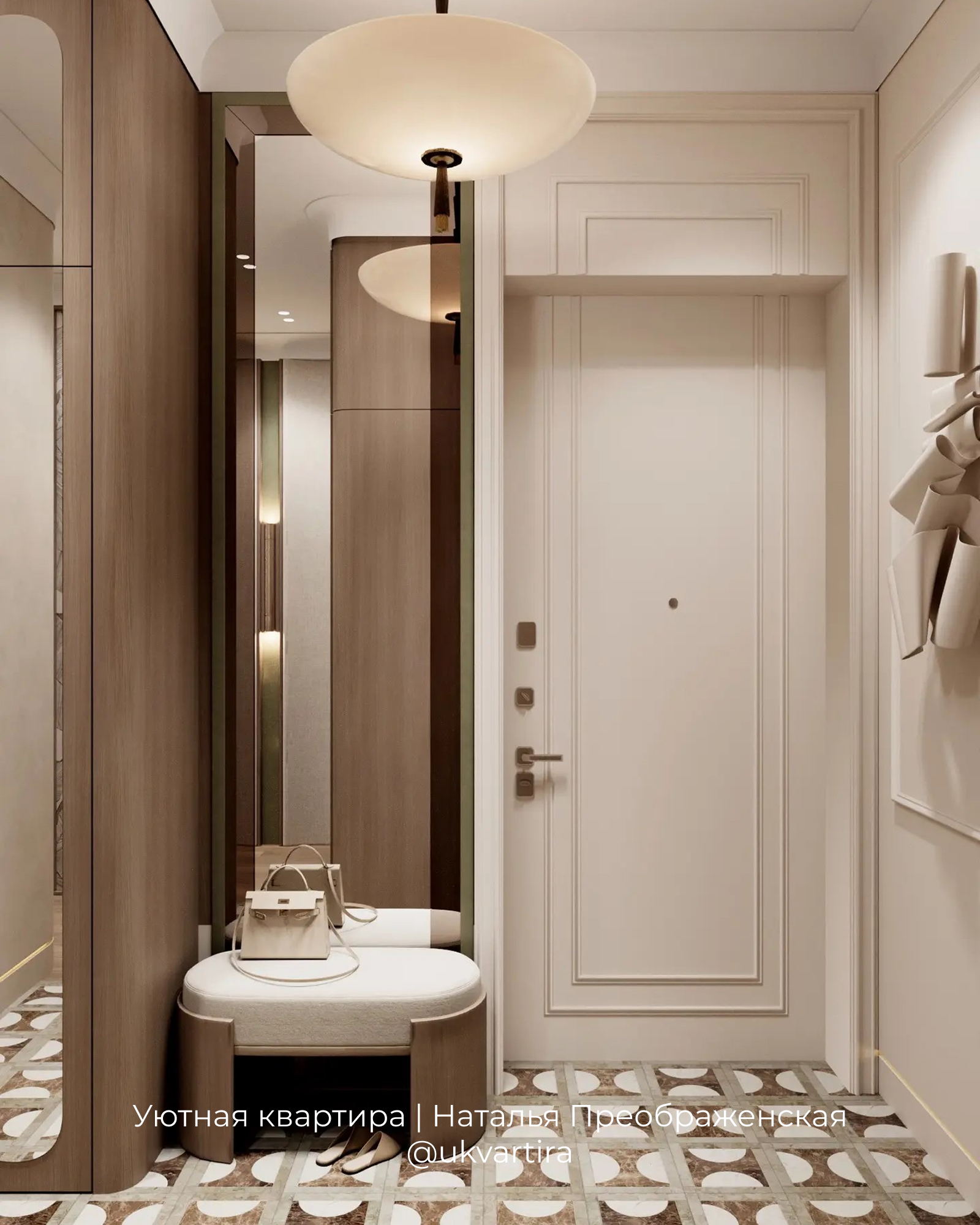 ЖК Life Time, квартира 93м²