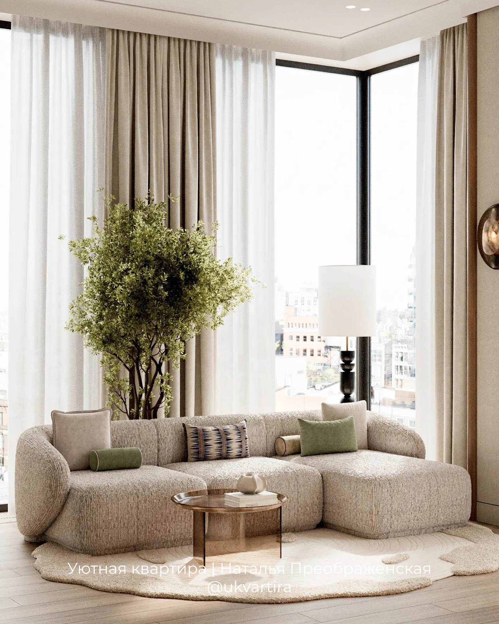 ЖК Life Time, квартира 93м²