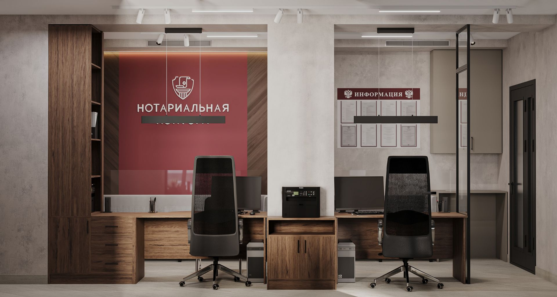 Нотариальная контора нового формата, г. Орел