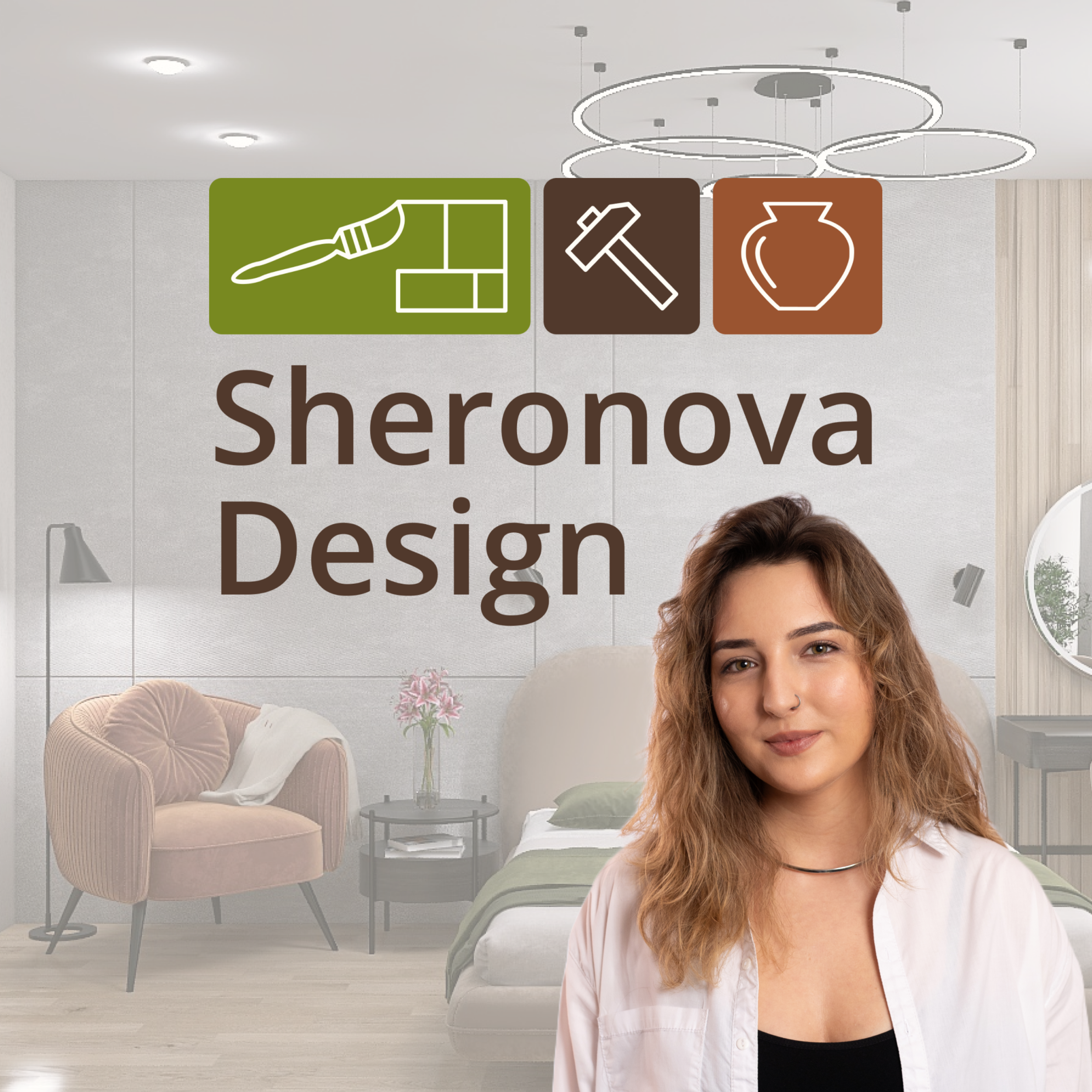 Кристина Шеронова