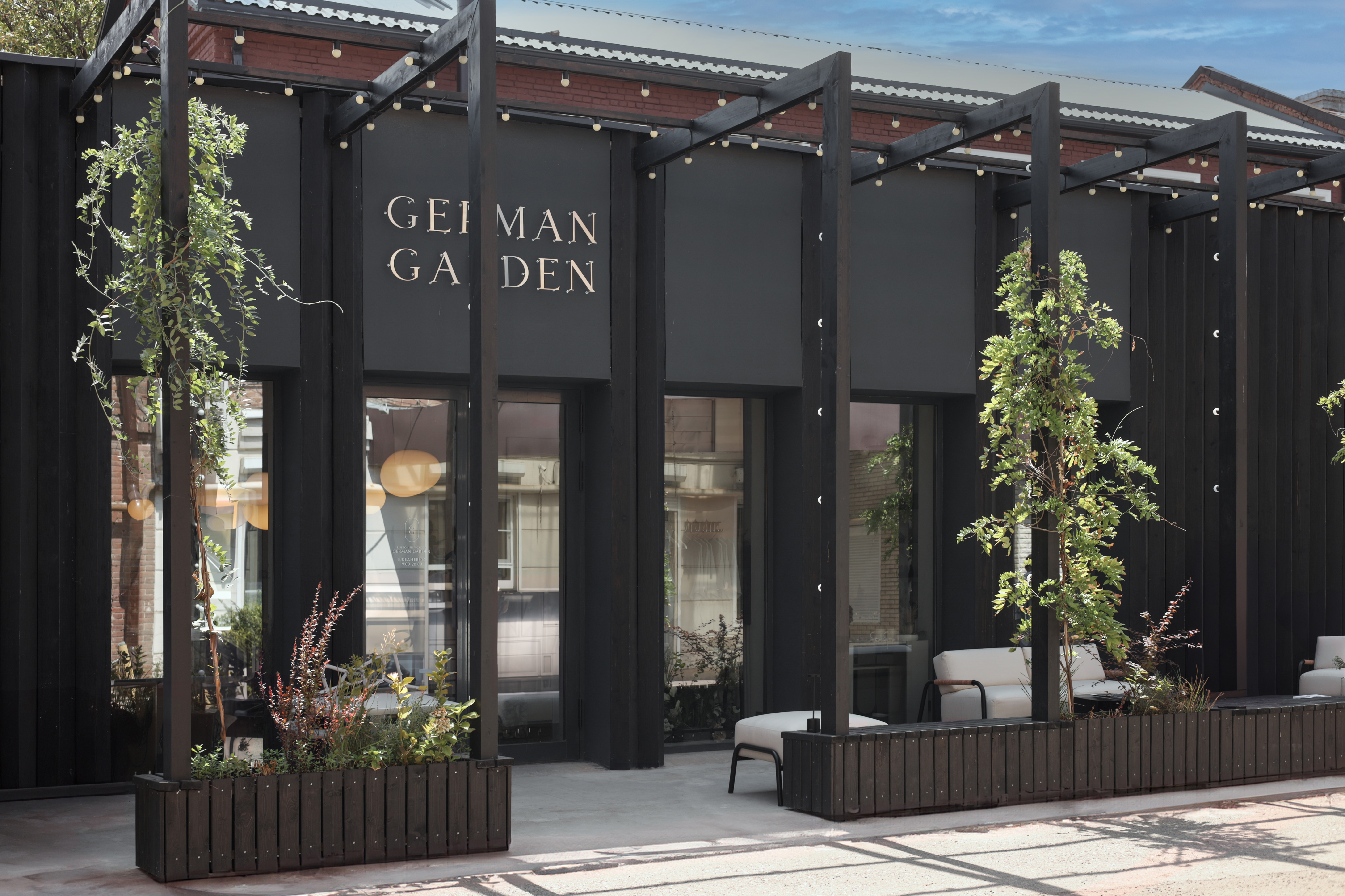 Обложка проекта: GERMAN GARDEN