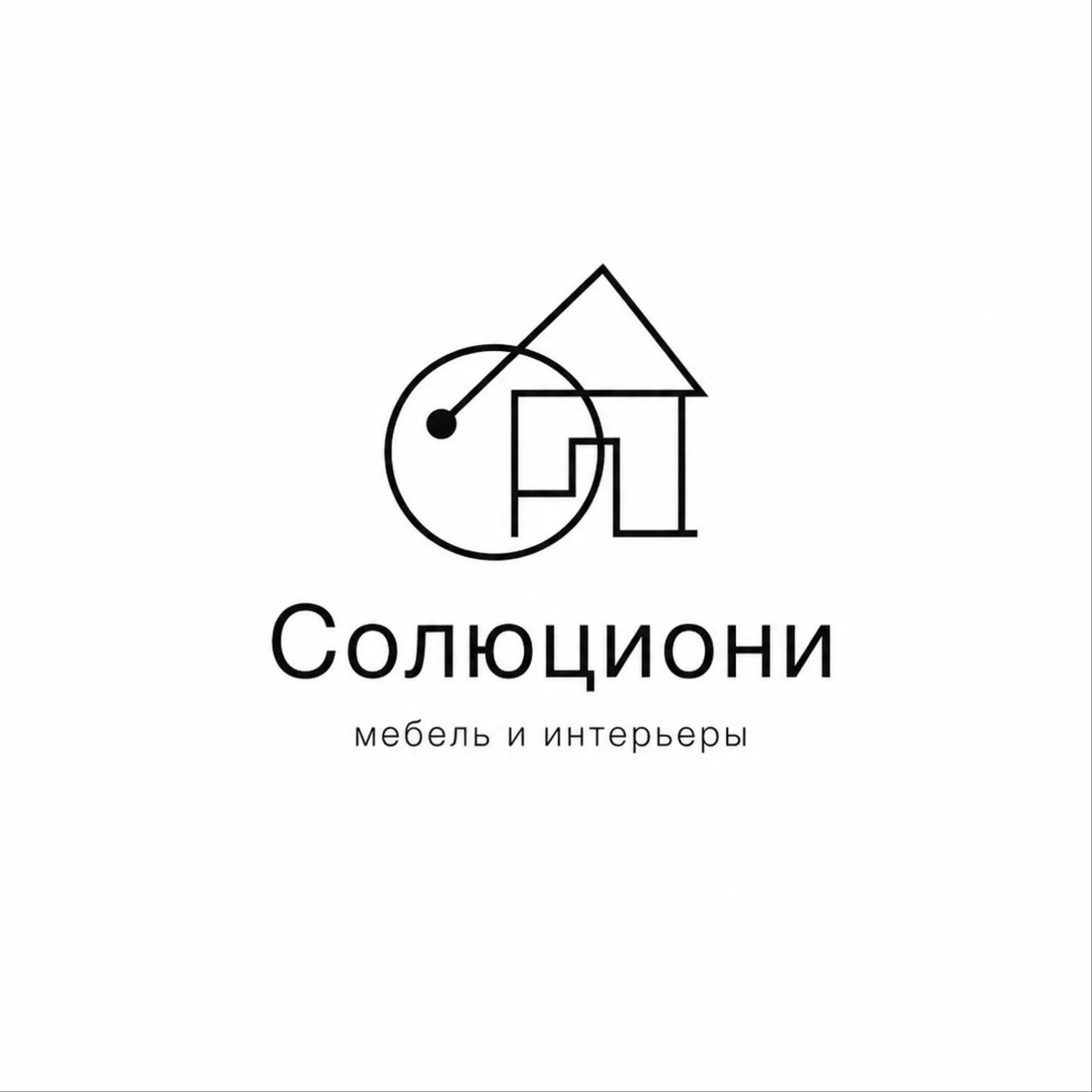 ООО Солюциони