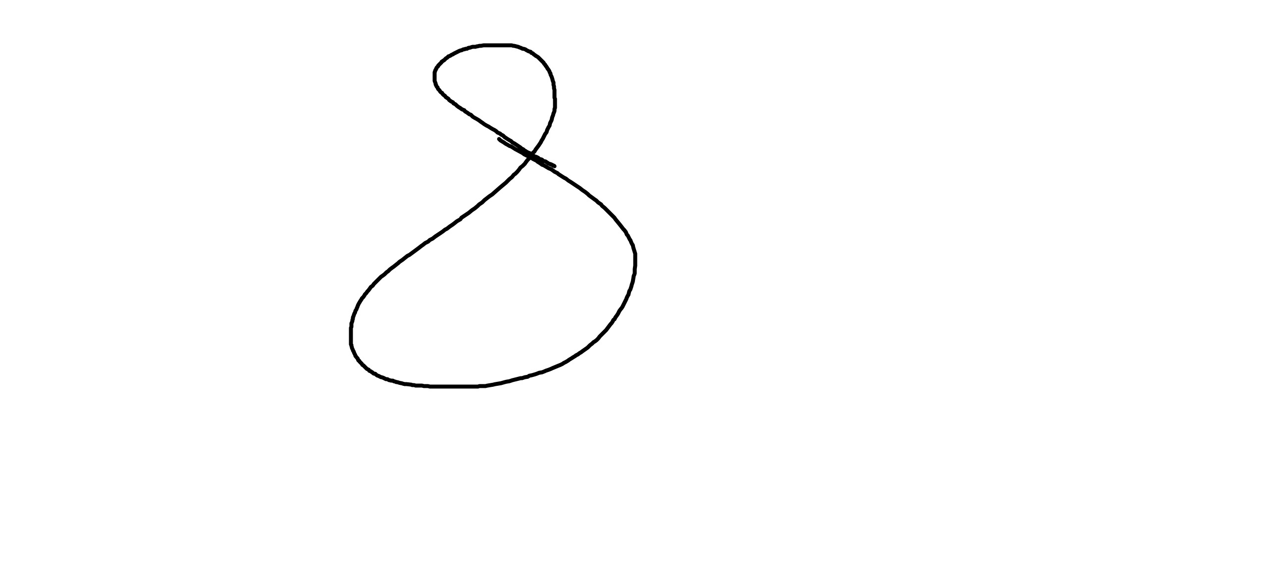 новый 1