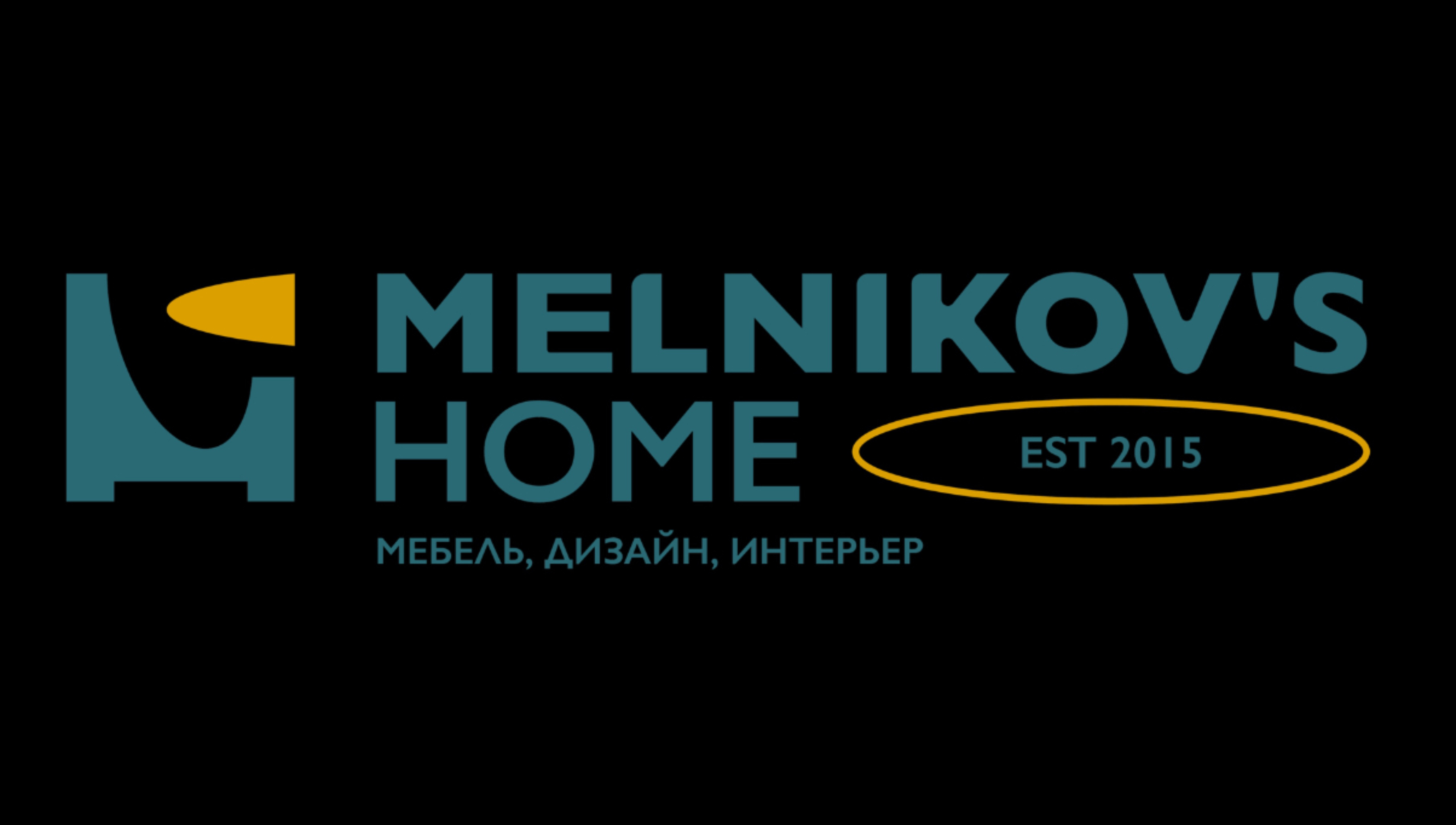 Melnikov’s Home — премиальное мебельное ателье