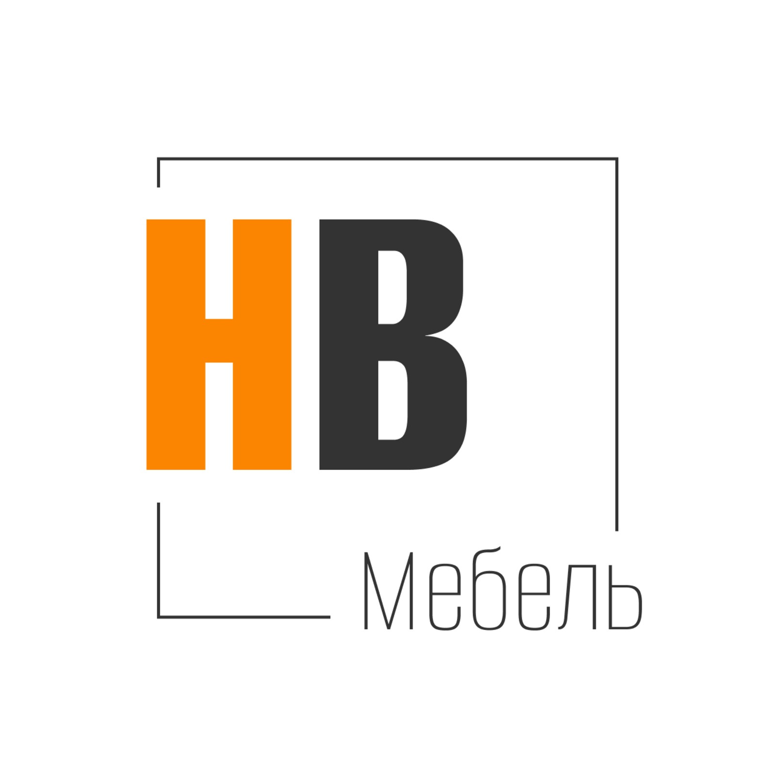НВ мебель