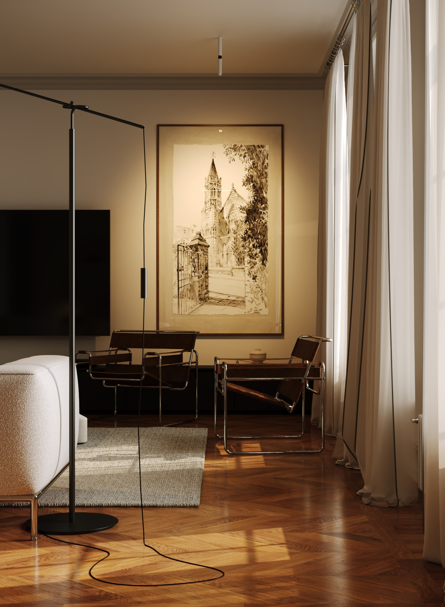 Обложка проекта: Maison Lumière (Дом света)