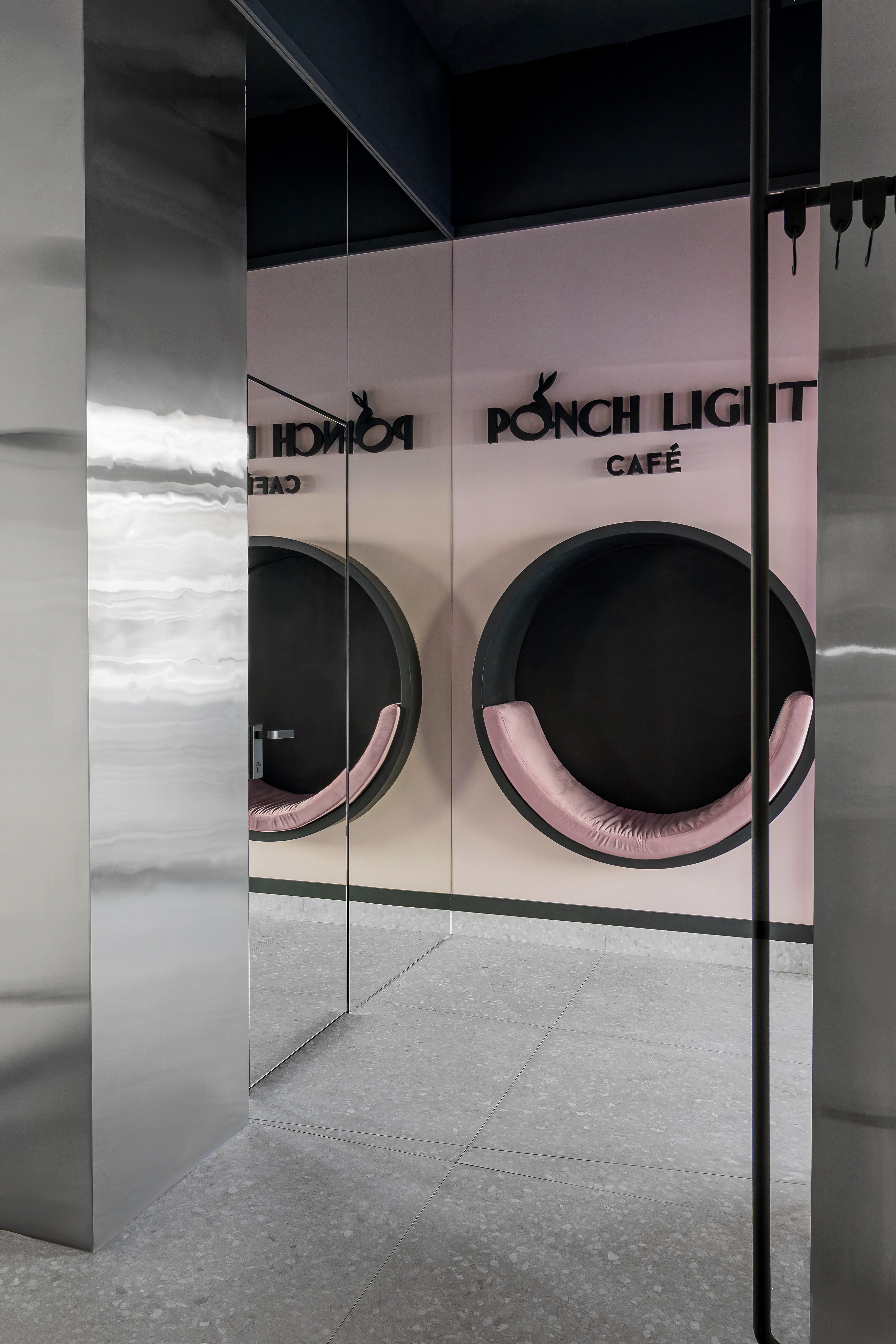 КОФЕЙНЯ PONCH LIGHT