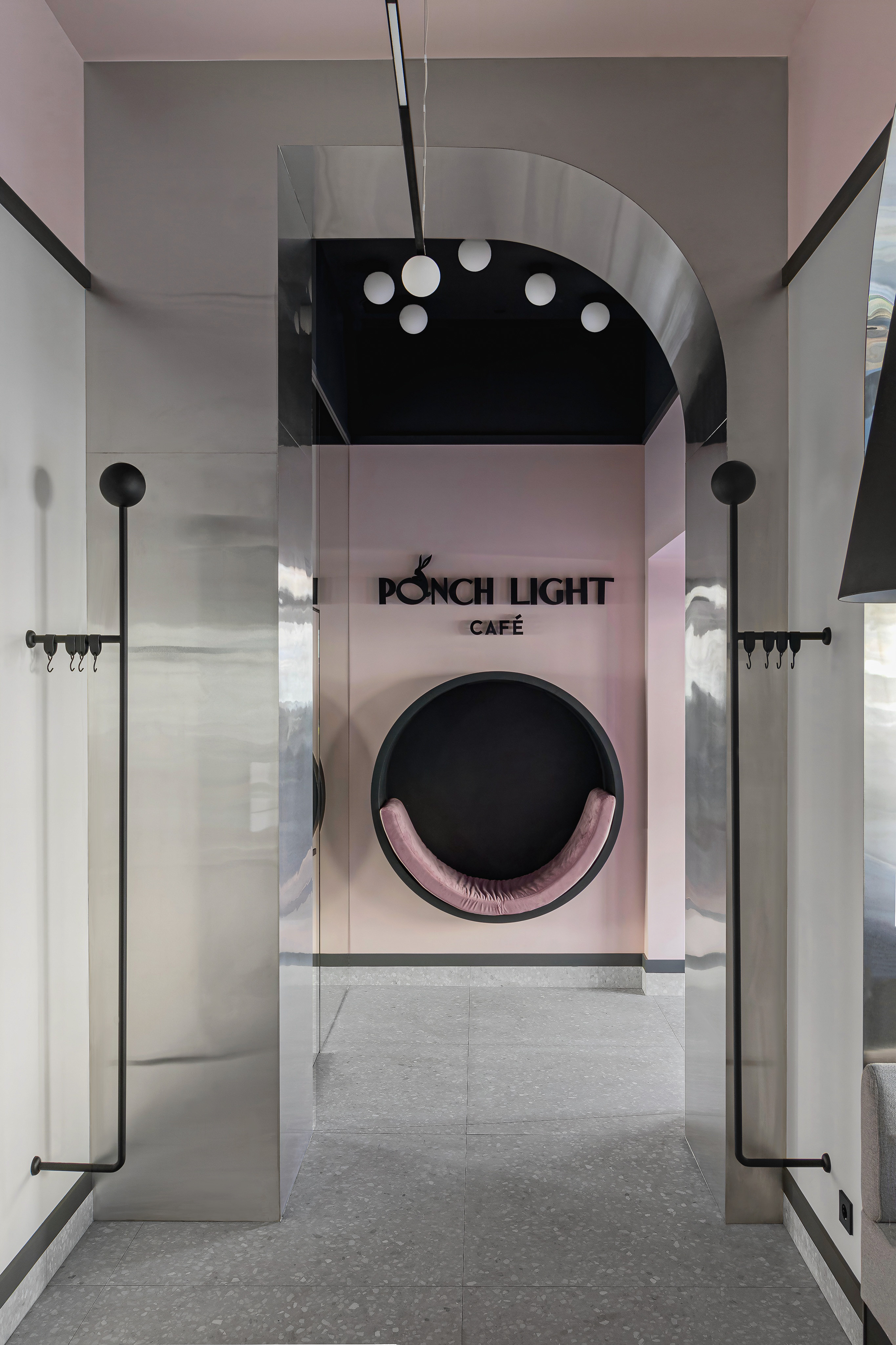КОФЕЙНЯ PONCH LIGHT