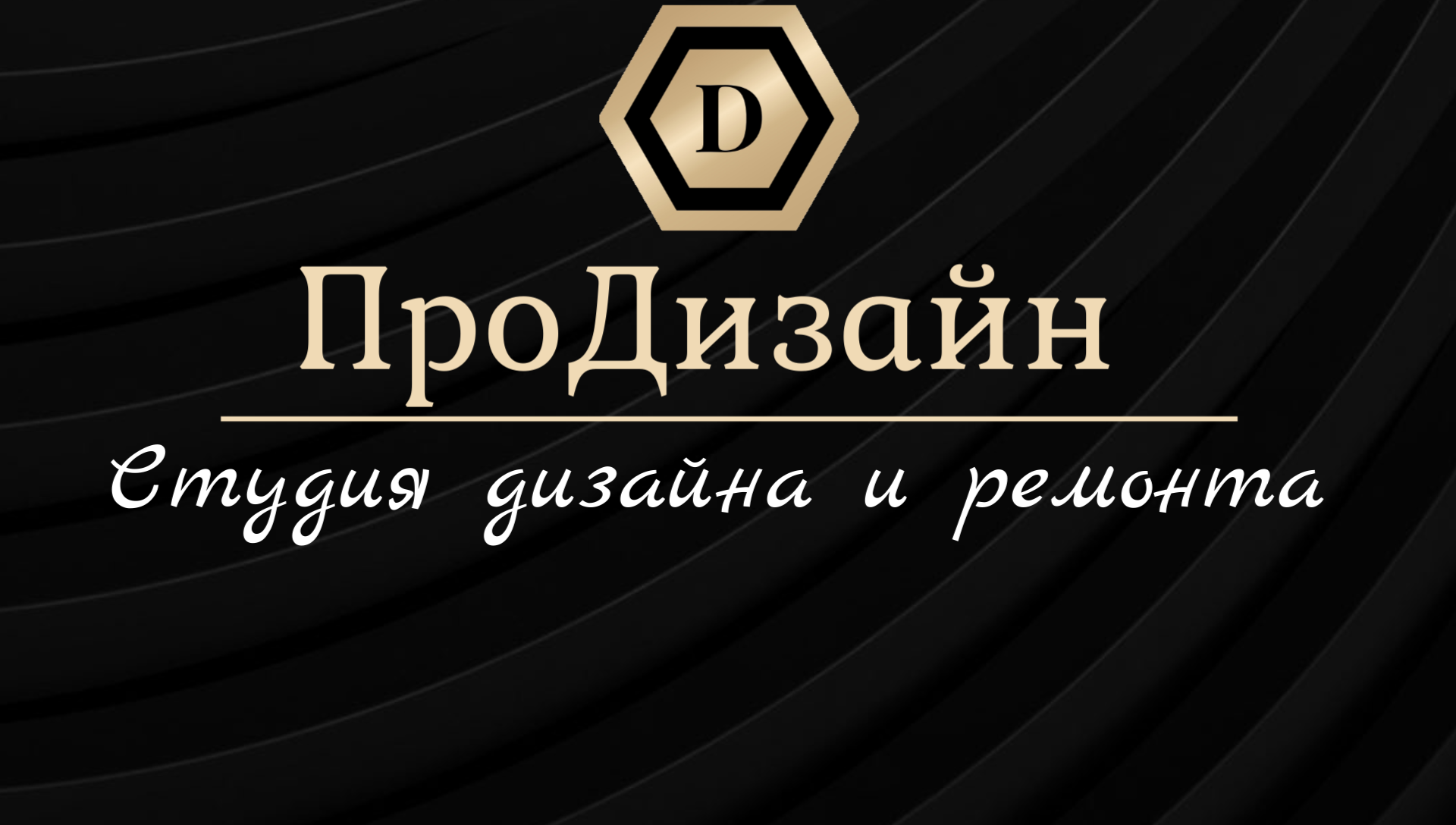 Фоновое изображение профиля Олеся Матвеева