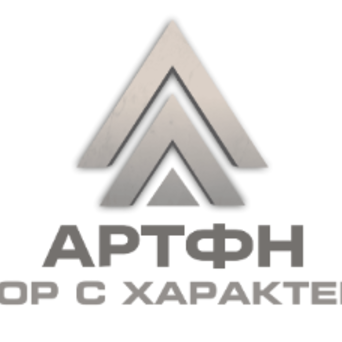 ООО «АРТФН»