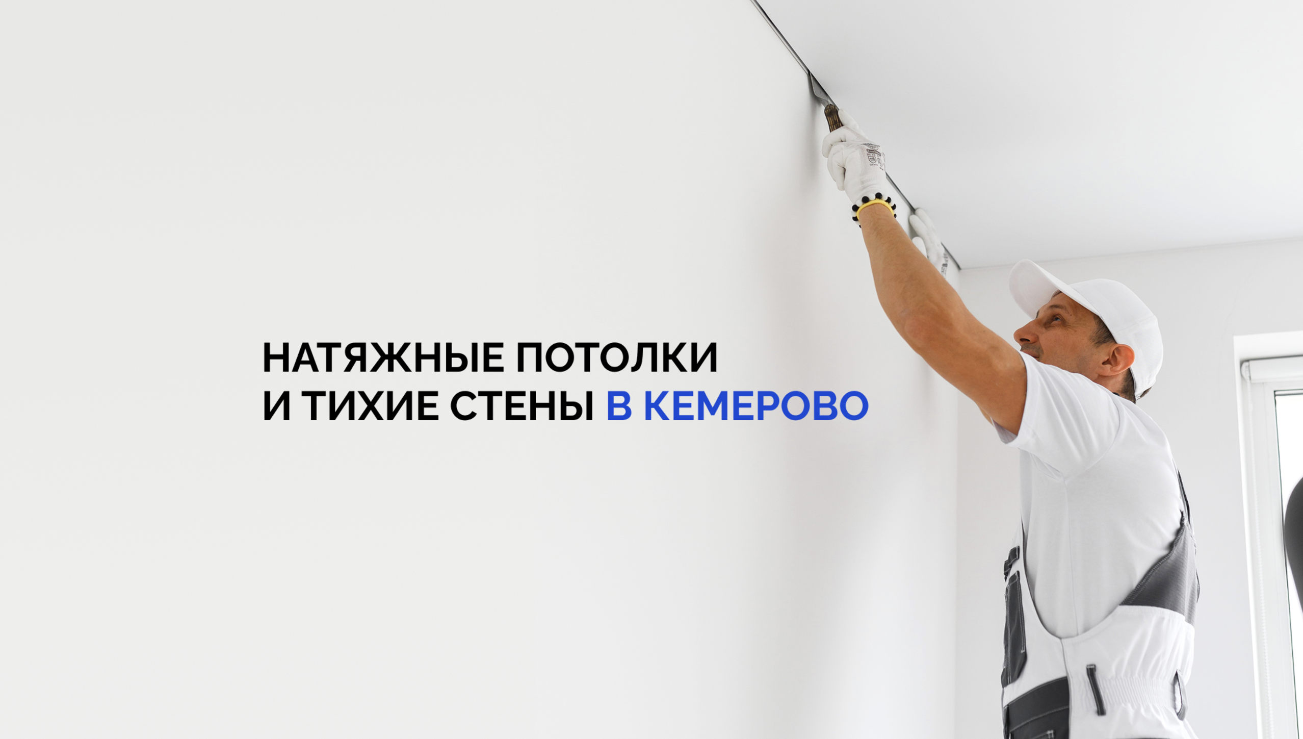 Фоновое изображение профиля Дмитрий Никитин