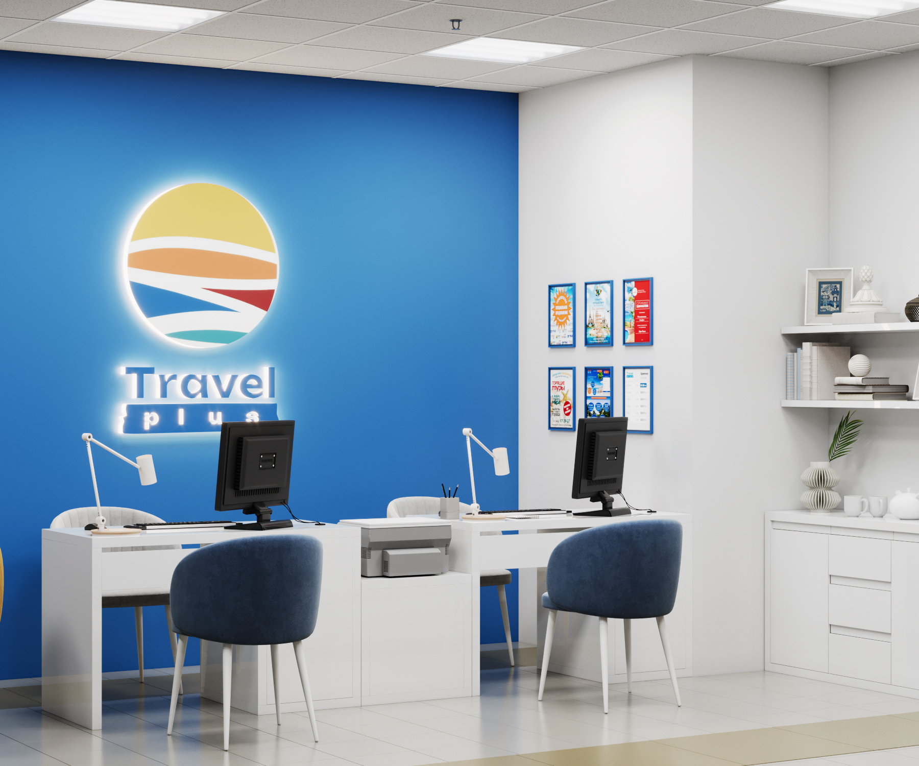 TRAVEL PLUS