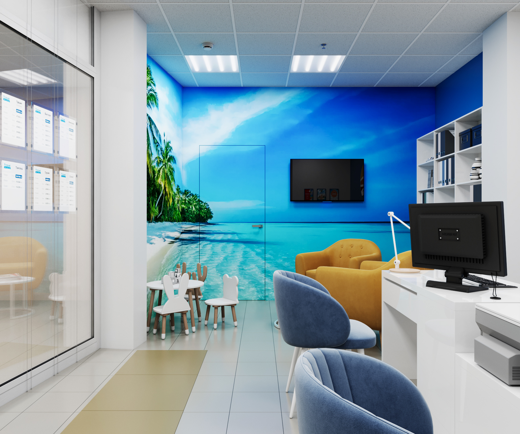 TRAVEL PLUS